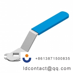 VAOH-F7-14-H9-A-22_Adjustable Metal
